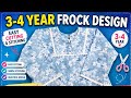 3 4 Year Baby Girl Frock Cutting Stitching Beautiful Floral Dress Design ️