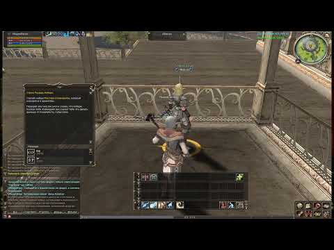 Lineage II, Saga of the Eva's Saint на сервере Prime x1, Asterios.tm хардкор