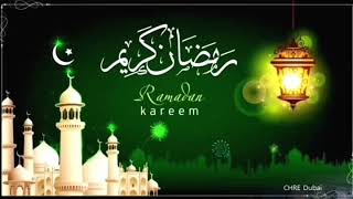 Ramadan Kareem