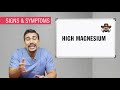 Electrolyte Imbalances Hypermagnesemia High Magnesium