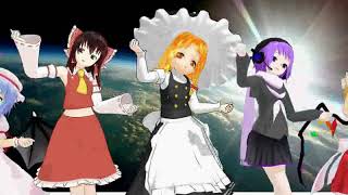 5人の太陽系デスコ