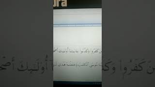 Download lagu SUARA MERDU LILI RAHMA mp3