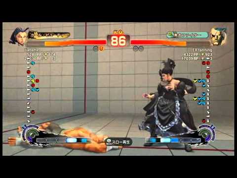 【スパ４】tiaflatte[ローズ] vs Ell fanning[サガット]