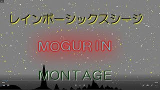 【R6S】MONTAGE５月分