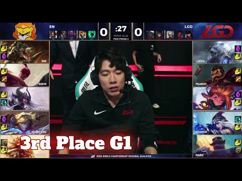 SN vs LGD - Game 1 | 3rd Place Playoffs LPL Summer 2020 | Suning vs LGD Gaming G1