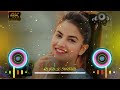 Jisko Duao Me Manga Jisko Duaon Mein Manga Full Song HD Dj Remix Hard DJ B K SOUND