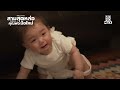ซี้ รี ย์ ญี่ปุ่น พากย์ไทย
