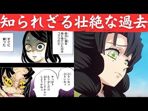 ロリア・フォルモサ