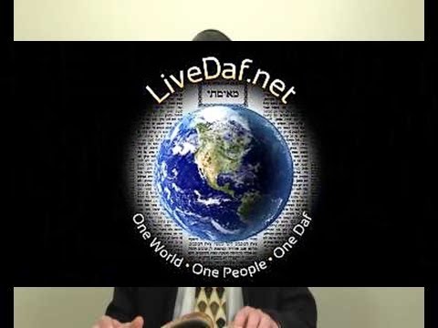 2014 05 29 - Rosh HaShanna 21 - LiveDaf.net with Rabbi Yehuda Kessler