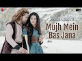 Mujh Mein Bas Jana - Prem Geet 3 | Palak Muchhal & Dev Negi | Pradeep Khadka & Kristina Gurung