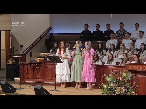 "Боже, яким тяжким буває хрест мій" - Гуртовий спів