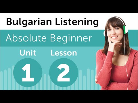 Bulgarian Listening Practice - At a Restaurant in Bulgaria