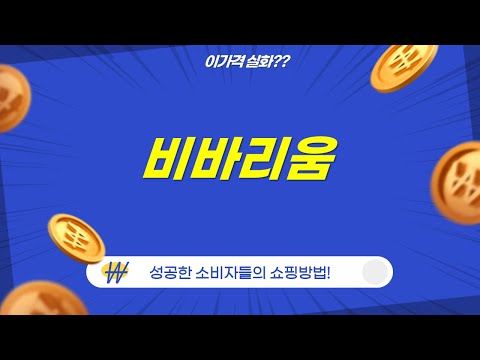 파충류/양서류 비바리움 세팅! 킹덤 비바리움 나노  아리마 (feat. 크레스티드 게코)