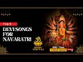 Devi Navaratri 2025 Lakshmi Devi Navaratri Stotram Prosperity Blessings Bathukamma Special Navaratri
