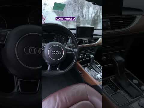 Автомобиль Audi A6 Premium Plus 2016 | GrandCar Автомобиль Audi A6 Premium Plus 2016 | GrandCar