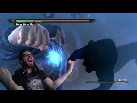 Remember when We escaped from prison and Fought a GODAMN BEAR? / Yakuza 5 Blind Playthrough Pt. 7