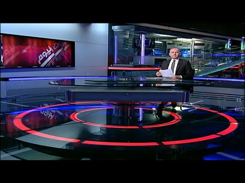 Prime Time News - 14/02/2021 - المقدمة