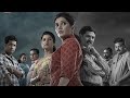 Y वाय The Film Marathi Movie 2022 Mukta Barve Prajakta Mali Omkar Govardhan