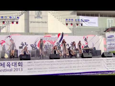 131123 Lady Luck cover After School - Flashback @HANMAEUM SPORTS FESTIVAL 2013 (Audition)