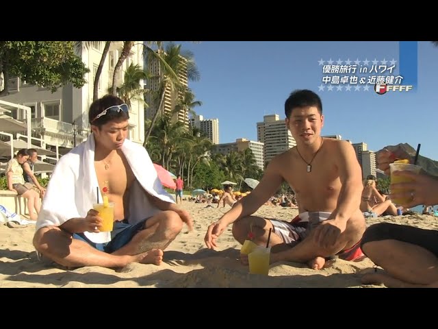 【FFFFF×PTV】2016年 優勝旅行 第1弾