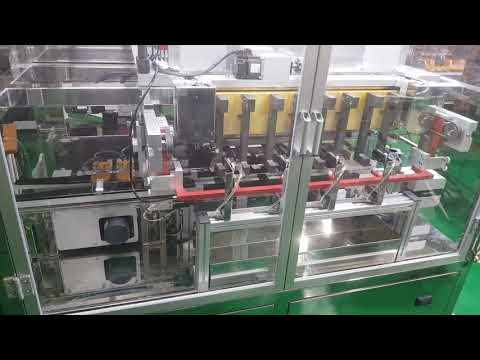 인덕션 씰링기 [ Trueseal _ 트루씰 ]  Induction Sealing Machine(capless sealre) _ 고주파씰링기