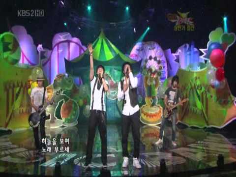 080704 LSG & MC mong lets go on a vacation