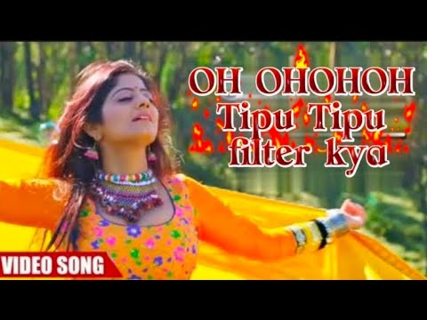 Tipu Tipu filter song new nepali songs (2025)#nepal #viralvideo 