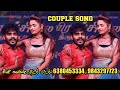 Methuva Thanthi Adichane Song Cini Boys Suresh Adal Padal 2023