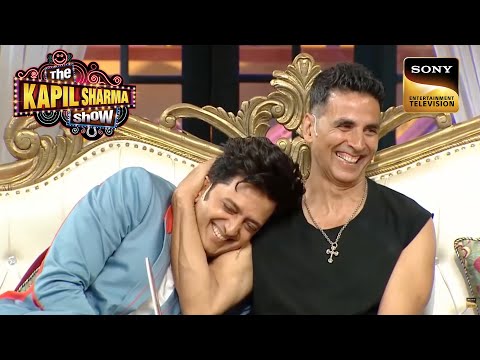 Akshay की School वाली Girlfriend ने क्यों किया था उनको Reject? | The Kapil Sharma Show | Reloaded