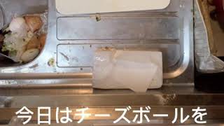 汚いキッチンでチーズボール作ってみた