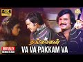 Va Va Pakkam Va Video Song 4K DISCO Thangamagan Movie Song Rajinikanth Ilaiyaraaja