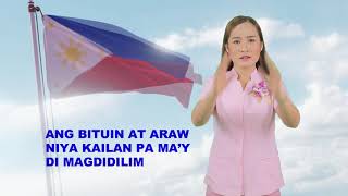 &quot;LUPANG HINIRANG&quot; - THE PHILIPPINE NATIONAL ANTHEM