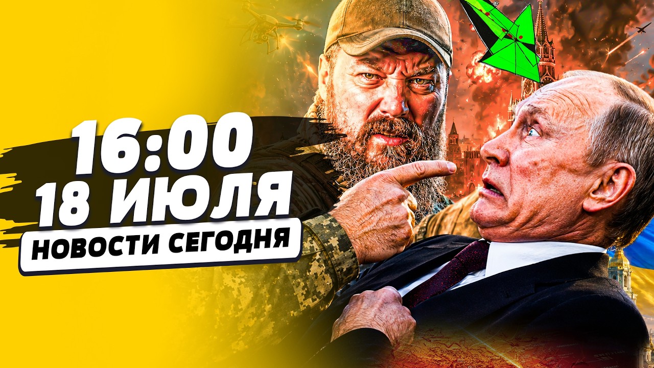 ☄️ЖИРНАЯ ТОЧКА от МАДЯРА! ИМ НЕ ВЫЖИТЬ! КИЕВ СДЕЛАЛ ЭТО: МОСКВУ СТЕРЛИ в ПОРО
