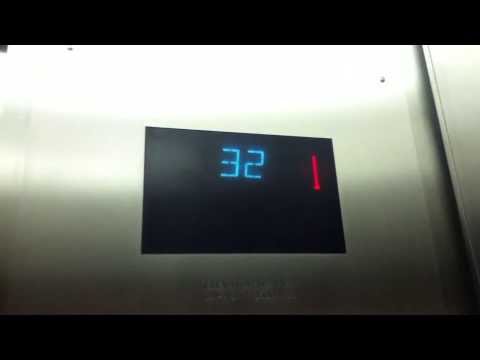 Otis Traction High Rise Elevators At An ?? Location In Brooklyn NYC