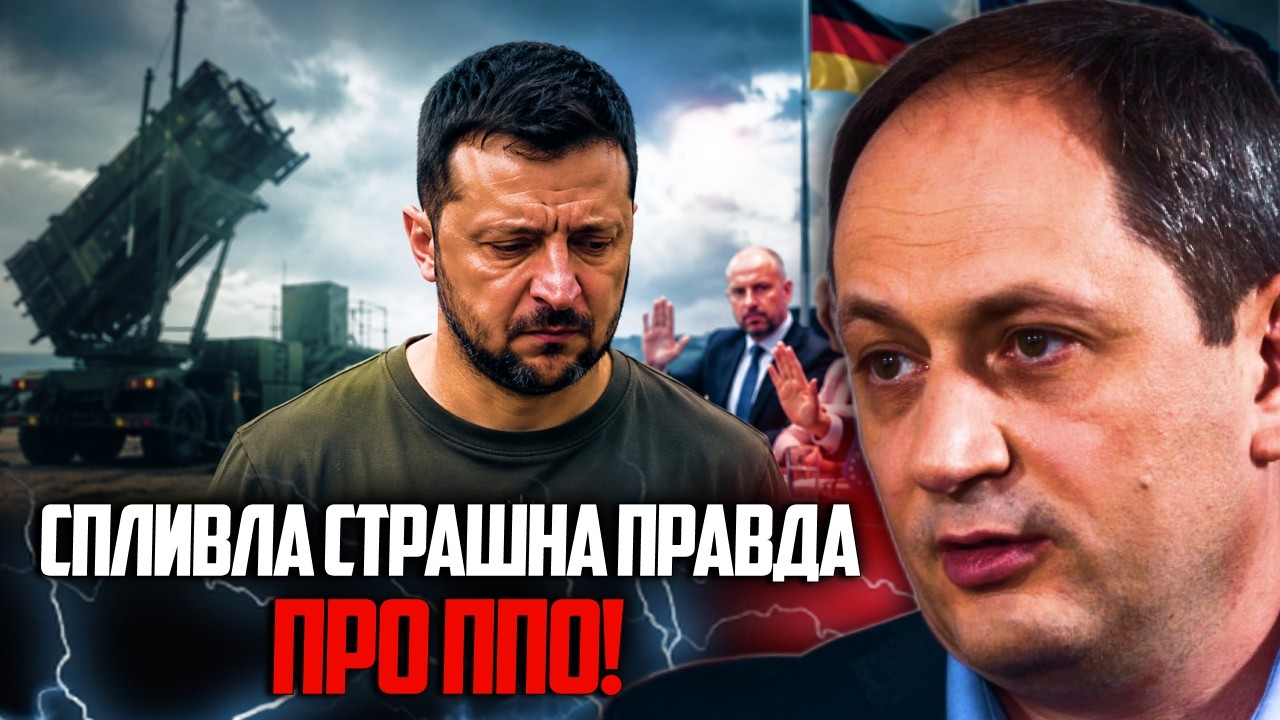 💥Зеленському ВІДМОВИЛИ прямо в очі. Розкрито куди насправді зникло наше ПП?