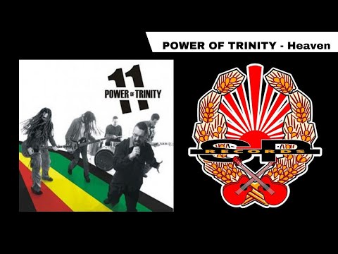 POWER OF TRINITY - Heaven [OFFICIAL AUDIO]