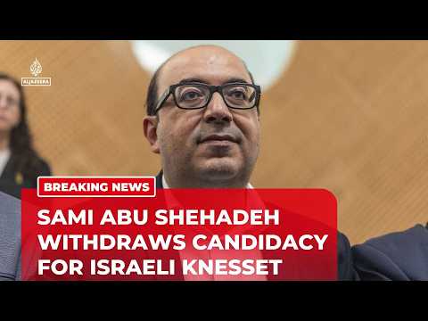 Palestinian Israeli politician withdraws from Knesset bid after disqualification