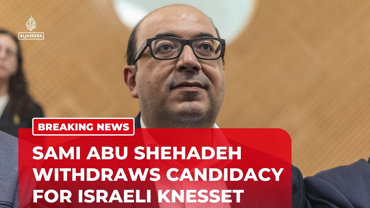 Palestinian Israeli politician withdraws from Knesset bid after disqualification