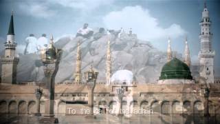 Land of Revelation - Zain Bhikha (Official Lyric Video)