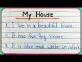 My House Essay 10 Lines Essay On My House 10 Lines 10 Lines On My House In English My House