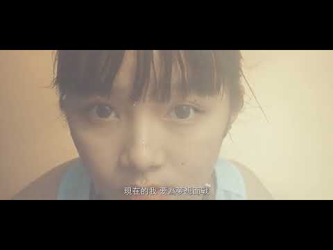 精彩影片