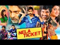 Ravi Teja Malvika Sharma Tamil Dubbed Superhit Action Comedy Full HD Movie TRP Entertainments