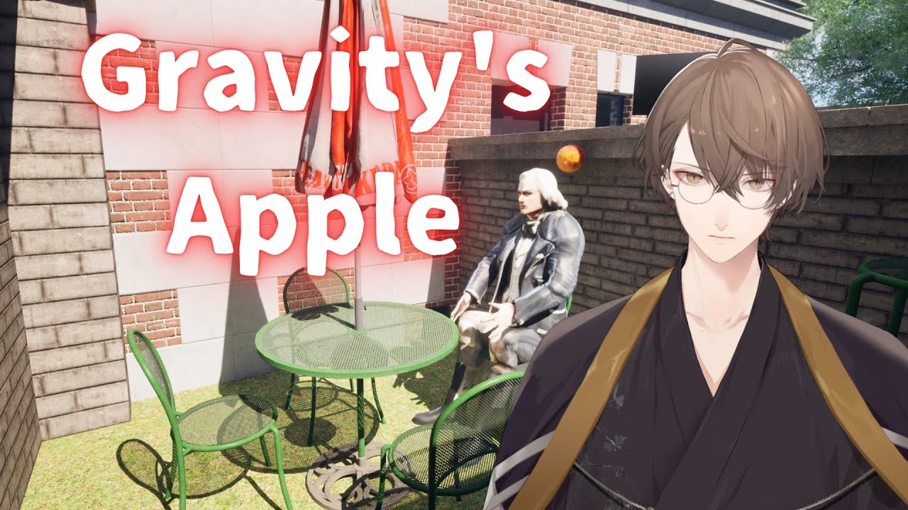 【Gravity's Apple】絶　対　に　こ　の　男　に　万　有　引　力　を　叩　き　込　む　ゲ　ー　ム【にじさんじ/加賀美ハヤト】