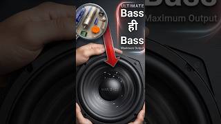 Bass ही Bass 😲😮👍#viralshort #shortsviral #trendingshorts #shortsfeed #experiment #shorts #bass #dj