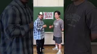 五十音表で3文字単語を多く作れ！！