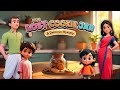 The Lost Cookie Jar Cartoon Animation 3danimation Viralvideo