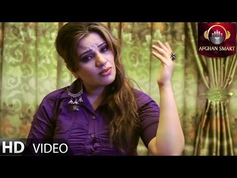 Shama Ashna - Maghrora Yara OFFICIAL VIDEO