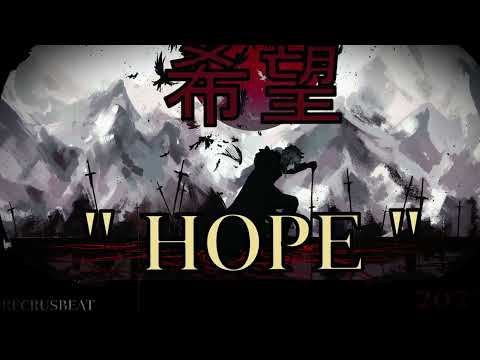 FREE "Hope" Old School Boom Bap Freestyle Type Beat / LofiHipHop