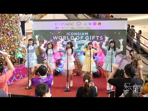 211230 Hoshizora Sisters - Shitsuren Kanpai @ ICONSIAM WORLD OF GIFTS [Overall Stage 4K 60p]