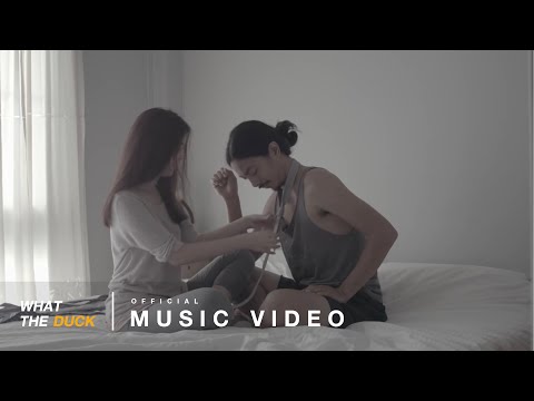 Musketeers - งานเต้นรำ (Official Music Video)
